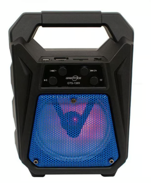 Miniatura 2 de PARLANTE HOFFEN 1308